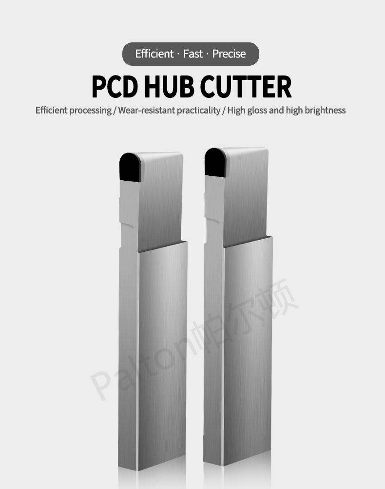 Industrial PCD Ball‑Type Grooving Turning Bit, Hard‑Wearing Cutting Tool Suitable for Graphite Blank, Carbide Roll