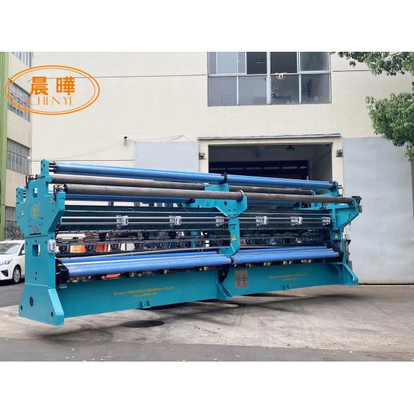 After Service Online support Shading Net Machine Plastic Net Making Machine with 7000 KG Capacity