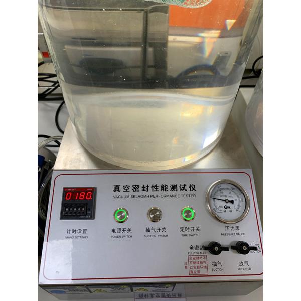 Sealing Packaging Testing Instruments , Microcomputer Control Digital Display