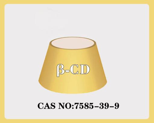 High Quality MOQ 1kg Food Grade Beta Cyclodextrin Emulsifier Stabilizer
