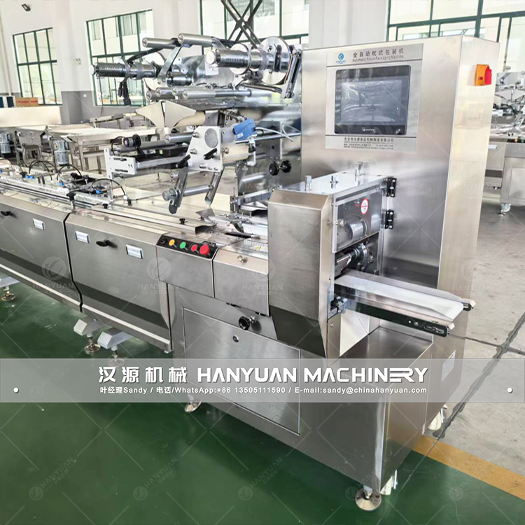 Energy Bar Protein Bar Cereal Bar Packing Machine