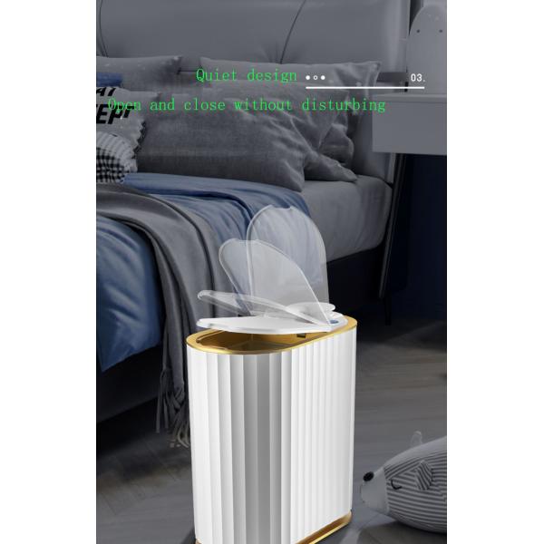 Home Toilet Toilet Light Luxury Narrow Small Gap with Aromatherapy Intelligent Induction Trash Can