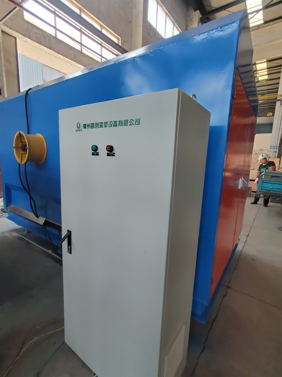 Electric Heating 10L Plastic Rotomolding Machine 400℃ Max Temp Safe Operation -20~50℃ Usage Environment