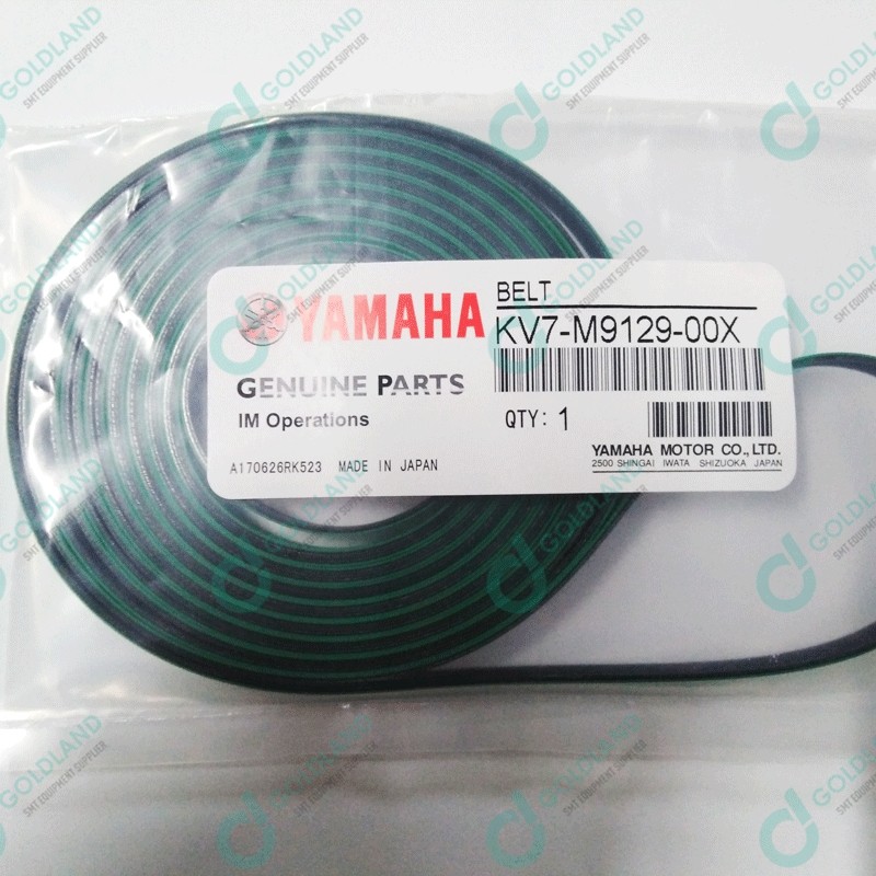 smt pick and place machine spare part 100X CONVEYOR BELT KV7-M9129-00X for