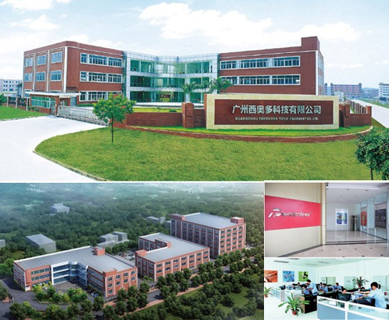 5G Series EC Motor Air Curtain 230V 2000m³/h for Doors