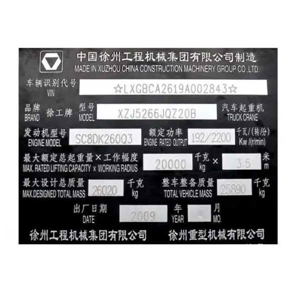 Simple Operation Desk Type Electric Marking Machine