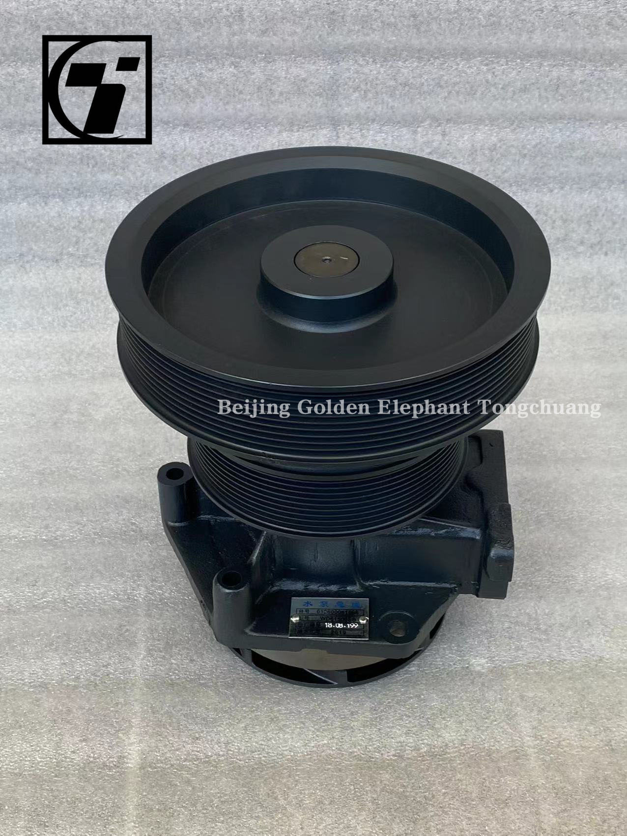 Weichai Engine Parts Used Foton Water Pump Model 61500060050 61500060154 612600061359