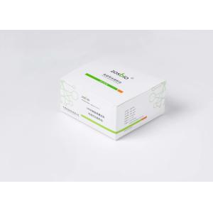 Quality 15 Minute Whole Blood BNP Test Kit BNP Detection Reagent for sale