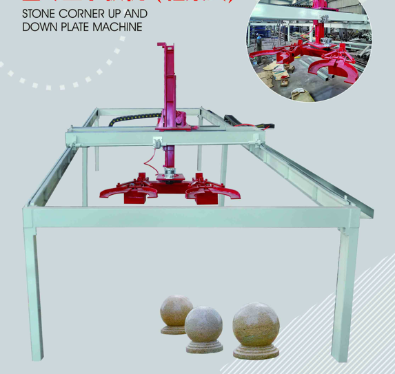 Gantry Type Automatic Feeding machine Roadblock Stone Feeding Machine Heavy Loading machine