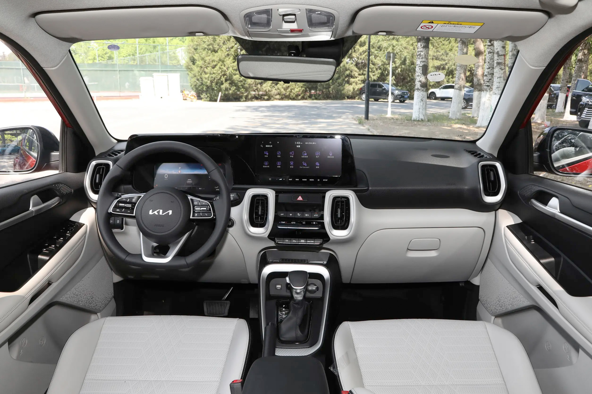 Euro VI Emission Standard Sonet Car Manufactured Small SUV with 5 Seats and Automatic Gear Box