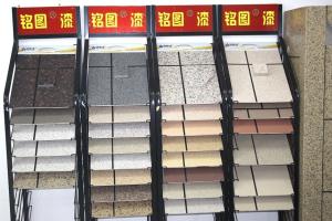 Quality Environment Friendly Granite Spreadable Stone Coating UV Resistance for sale