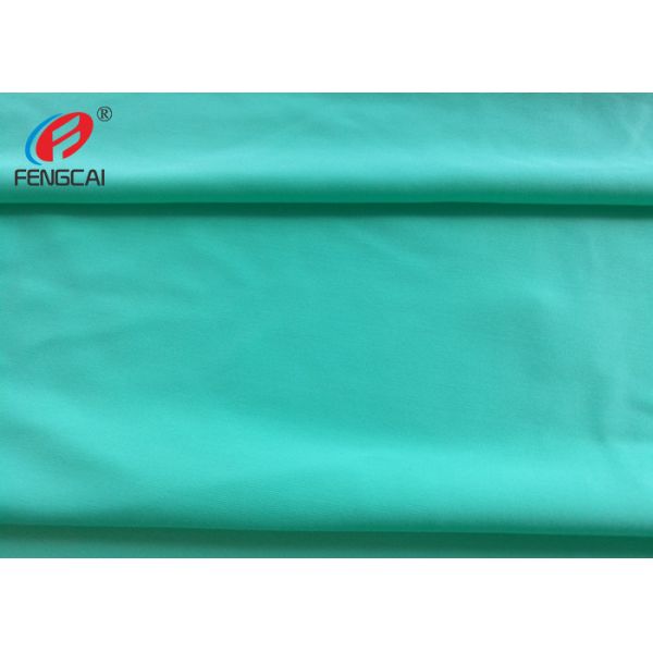 Solid Color Plain Dye Shiny Polyester Spandex Fabric For Underwear Swimwear Yoga