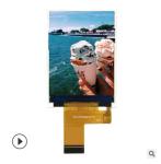 ILI9341 240x320 Custom TFT Display 2.4 Inch IPS QVGA LCD Display