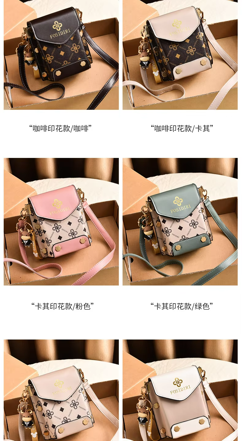 2024 Fashion Shoulder Bag CANDY Print Purse for Women Handbags Summer Messenger Bag