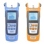 1MW 5MW 10MW 20MW 30MW Fiber Optical Power Meter