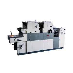 Quality Offset Printing Machine color printing Two Color Offset Printing Machine for sale