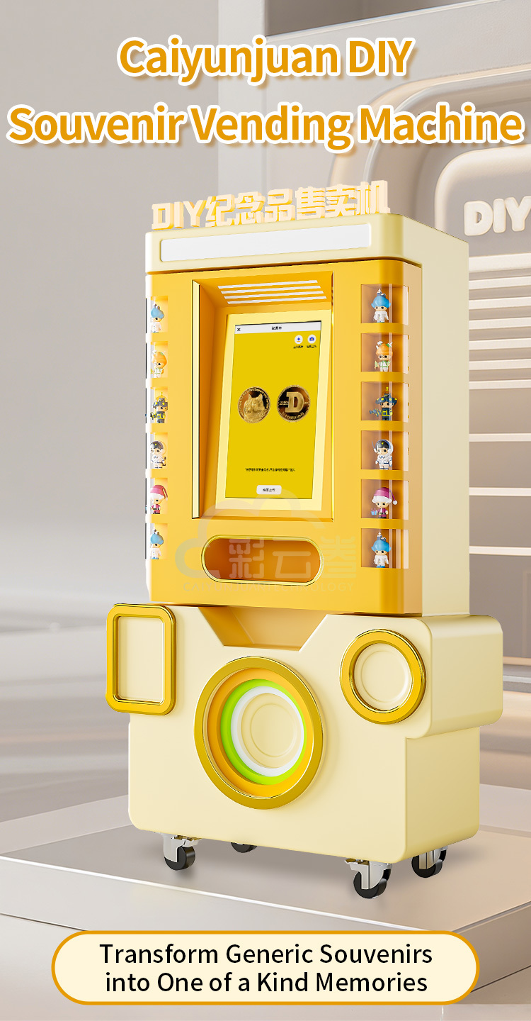 Museum DIY Commemorative Coin Vending Machine Automatic Self-Service Unmanned Badge Accepts Credit & Token Payments
