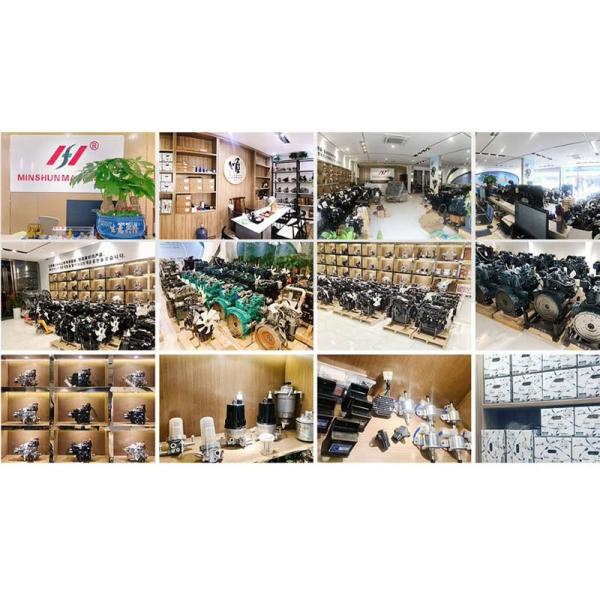 Kubota V2607 diesel engine side view