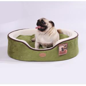 Quality Plush Suede 50*45*20cm Plush Pet Beds for sale