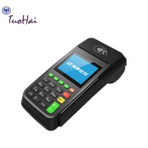 POS Terminal Anfu Traditional Af70 – Efficient and Convenient