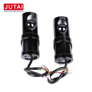 Buy cheap Wired 180 Degree Rotation Outdoor Infrared Sensor 30m Range from wholesalers