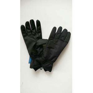 winter gloves for adults