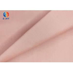 Shaanxi Huaye Textile Co., Ltd.