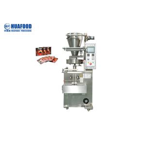 Best Selling Packaging Coffee Machine Espresso Packing Machine