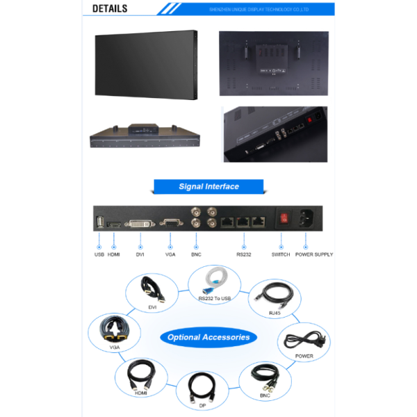 49 Inch LCD Video Wall 8ms Response Time Seamless Spilcing For Conference Room