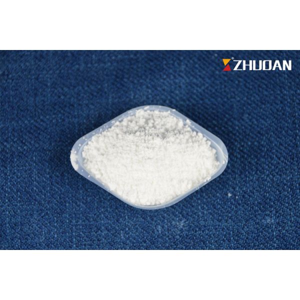 Macromolecule Intumescent Flame Retardant Chemicals For Fabric 400 Mesh High Purity