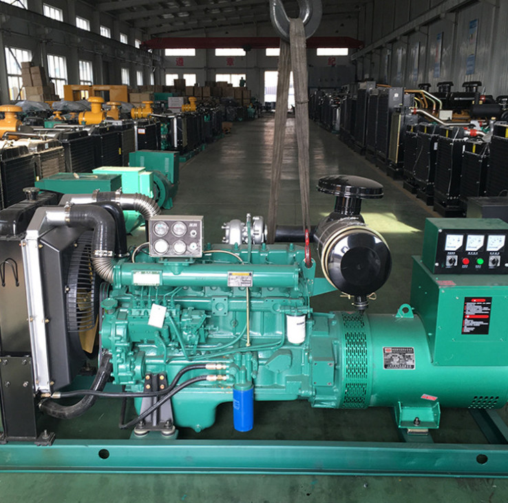 Dongfeng Cummins Silent Diesel Generator 24kw to 400kw
