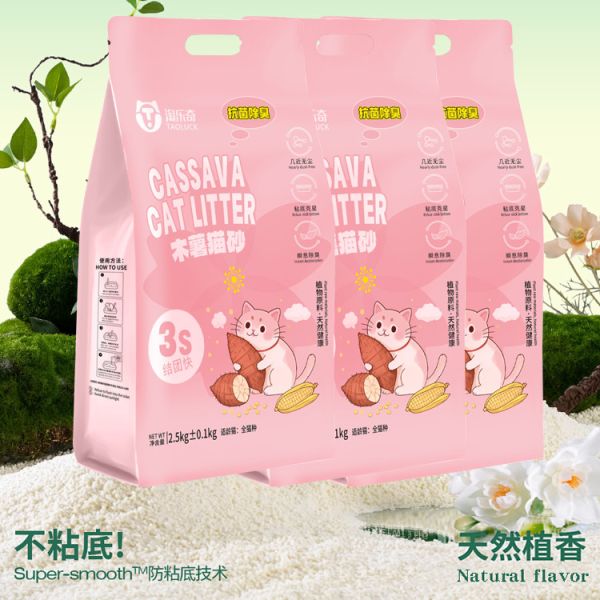 Natural Cassava Kitty Litter Factory OEM ODM Dust-Free Strong Clumping Easy to Cleaning