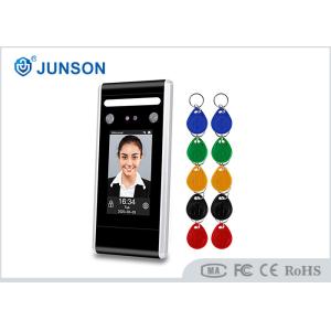 200mS 8G Face Recognition Access Control JS-FC060