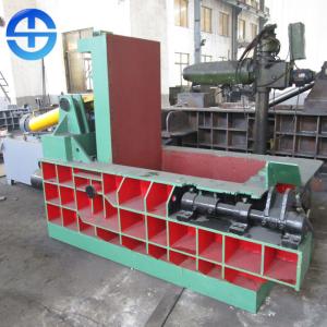 Quality Full Automatic Scrap Metal Recycling Machine / Scrap Metal Press Machine for sale