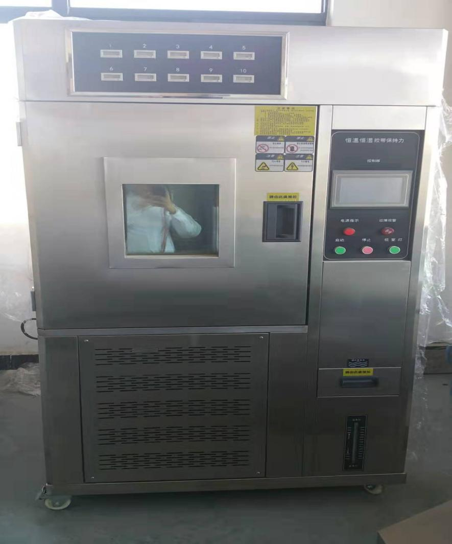 Thermostatic Tape Retention Testing Machine 10 Stations Are Independent Of Timing
