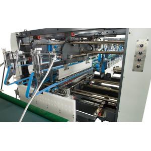 China 350-800gsm White Cardboard Folder And Gluer Machine 250m/Min on sale