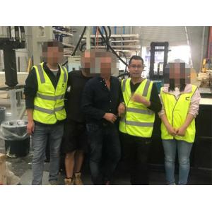 Yongjia Polyurethane Co., Ltd.