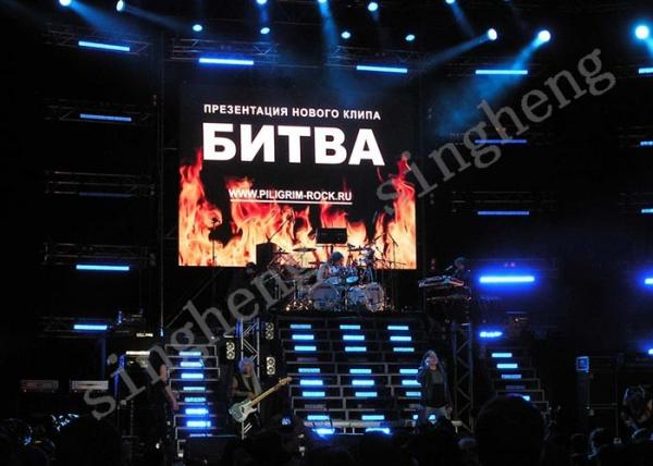 Buy Rental Backdrop P3.91 Commercial Led Display SMD2121 LED Package Mode at wholesale prices