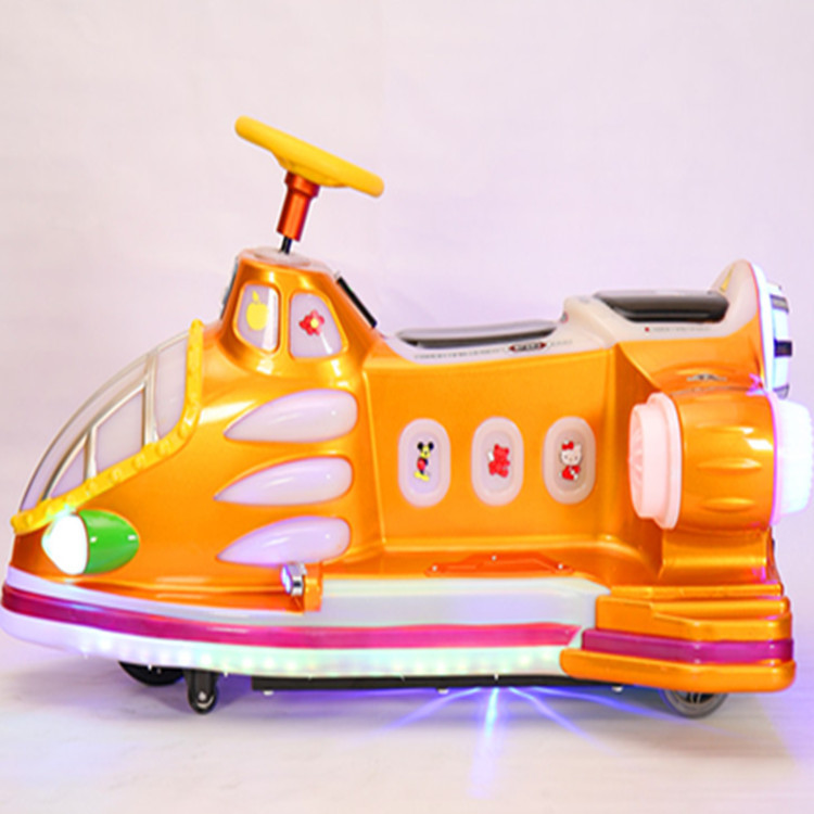 Coin Operated Swing Game Machine Air Plane Bumping Key + Remote Control