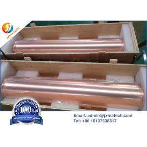 Copper Rotatable Sputtering Target High Density With Smooth Surface