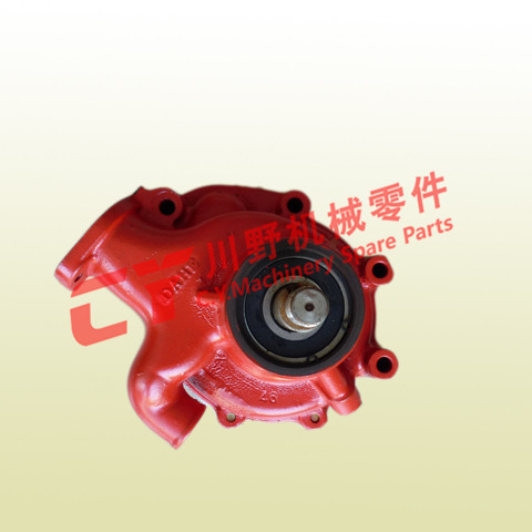 16100 - 4030 16100 - 2370 Excavator Water Pump For H06CT EX220 - 1 EX220 - 2 EX220 - 3