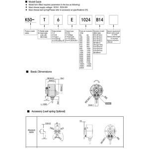 China Incremental IP65 11520ppr High Resolution Rotary Encoder on sale