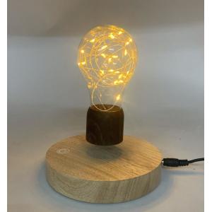 Quality round base wireless magnetic levitation desk lamp light night bulb for sale