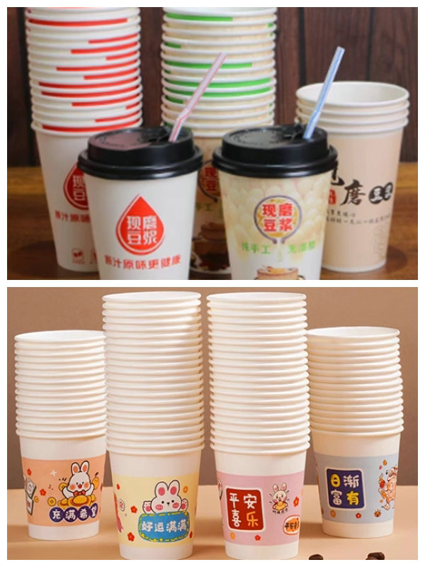 240g +15PE Coated 1 Side Cupstock Paper For Drink Cups 31 x 43inch Waterproof 100%