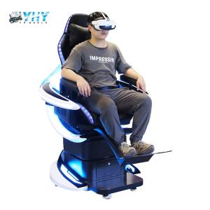 China VR 360 Rotating Dynamic Motion Chair With 360 Rotating Games on sale