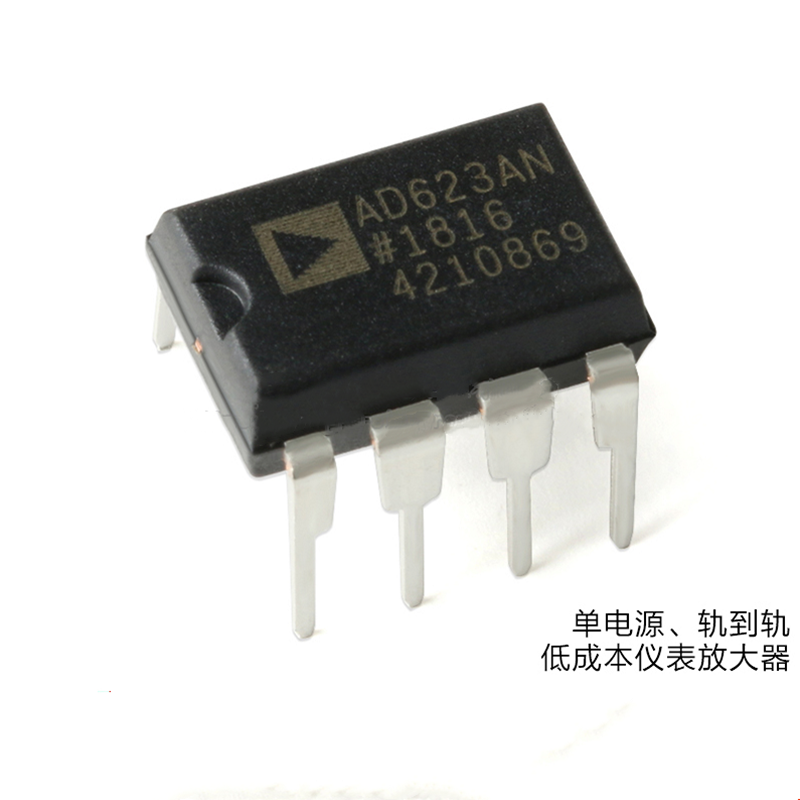 Quality AD623ANZ PDIP-8 Instrumentation Amplifiers Analog Devices 8 Bit for sale