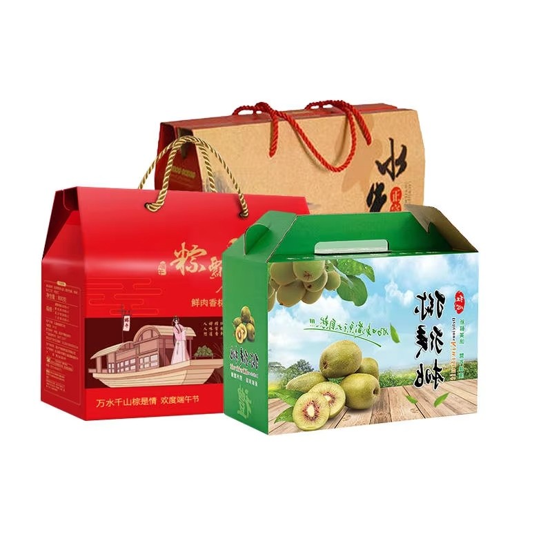 Quality Recycled Materials Carton Gift Box with Other Printing Handling Techniques for sale