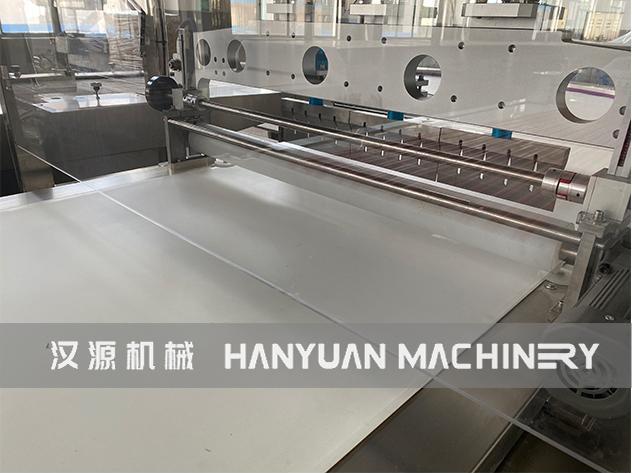 Nougat Forming Machine