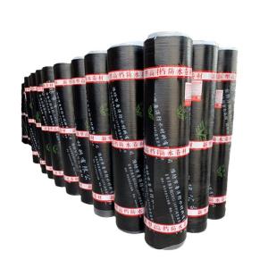 Buy cheap Plastic modified asphalt waterproofing membrane (APP) from wholesalers