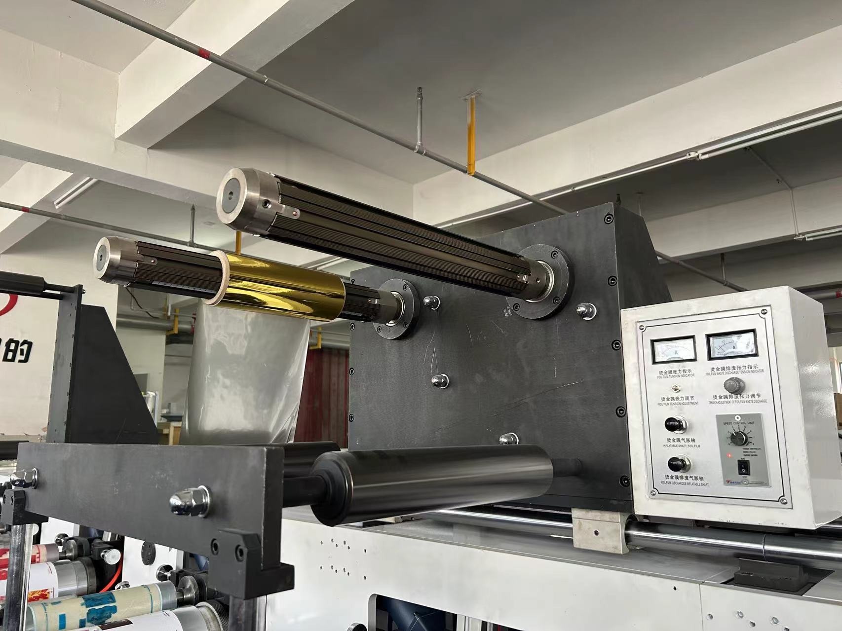 350mm Max Width Inline Flexo Printing Machine 1.7mm Printing Plate Thickness